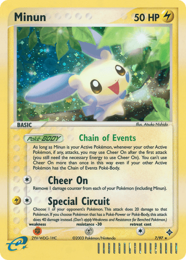Minun, Dragon 7