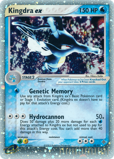 Kingdra ex, Dragon 92