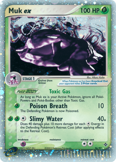Muk ex, Dragon 96