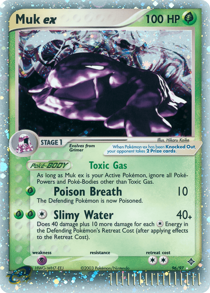 Muk ex, Dragon 96