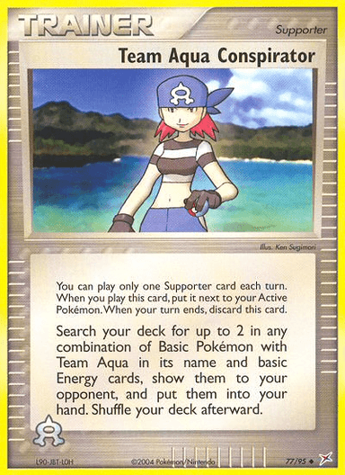 Team Aqua Conspirator, Team Magma vs Team Aqua 77