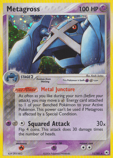 Metagross, Hidden Legends 11