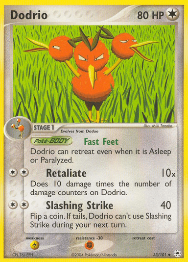 Dodrio, Hidden Legends 33