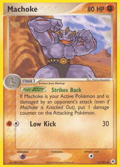 Machoke, Hidden Legends 41