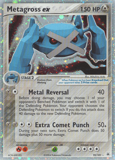 Metagross ex, Hidden Legends 95