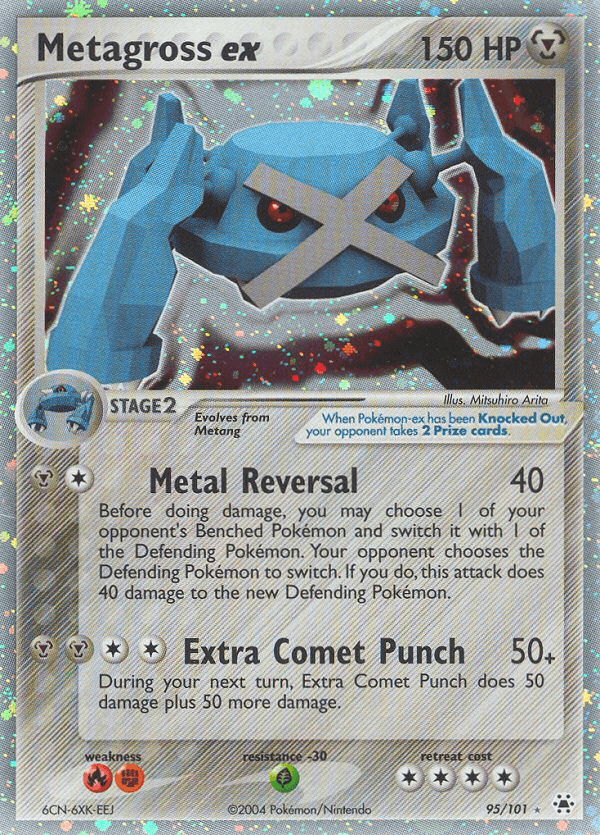 Metagross ex, Hidden Legends 95