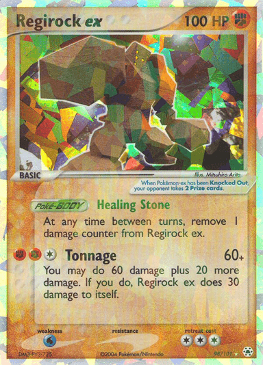 Regirock ex, Hidden Legends 98