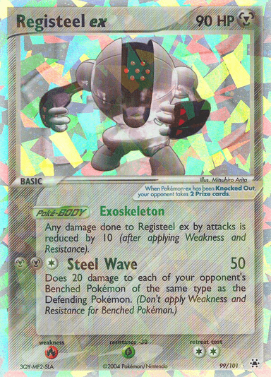 Registeel ex, Hidden Legends 99