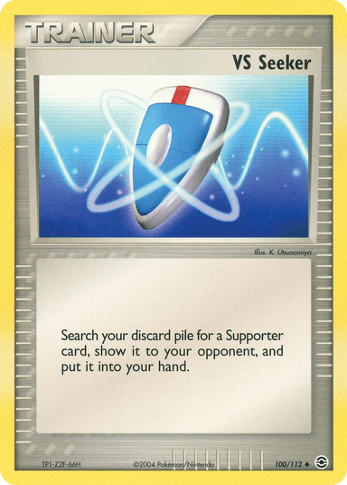 VS Seeker, FireRed & LeafGreen 100