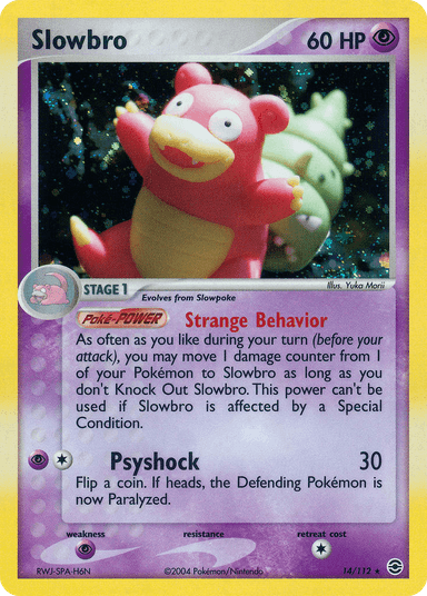 Slowbro, FireRed & LeafGreen 14