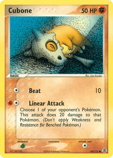 Cubone, FireRed & LeafGreen 60
