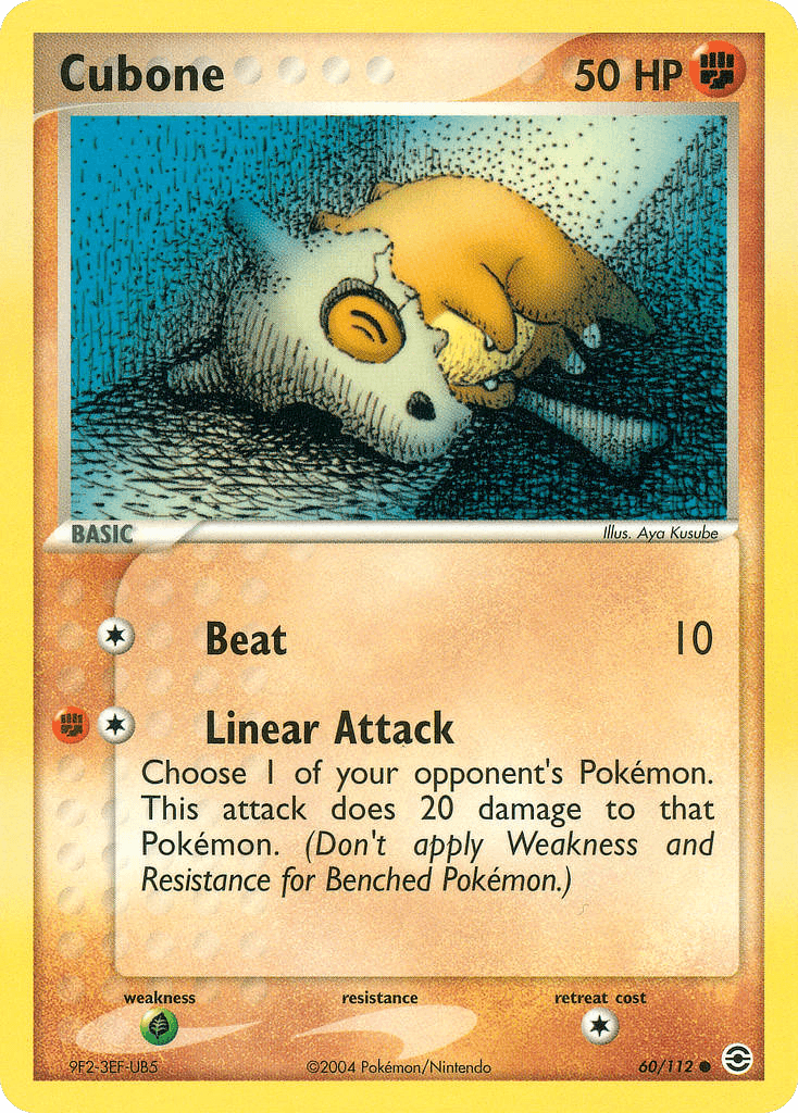 Cubone, FireRed & LeafGreen 60