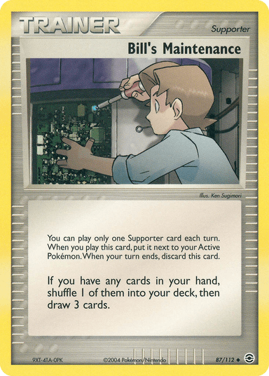 Bill's Maintenance, FireRed & LeafGreen 87
