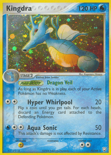 Kingdra, Team Rocket Returns 12