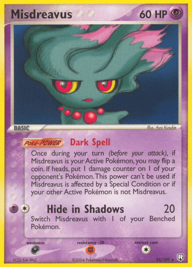 Misdreavus, Team Rocket Returns 25