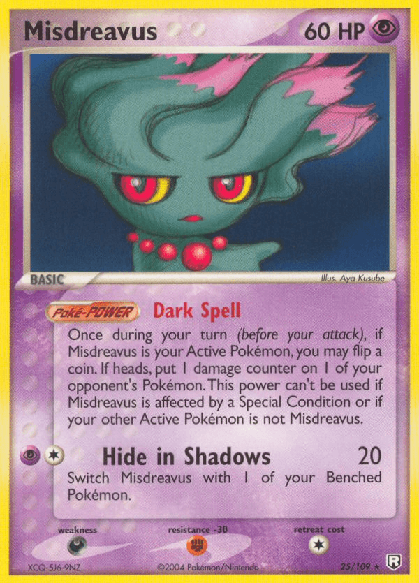 Misdreavus, Team Rocket Returns 25