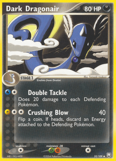 Dark Dragonair, Team Rocket Returns 32