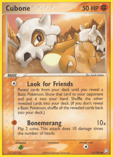 Cubone, Team Rocket Returns 51