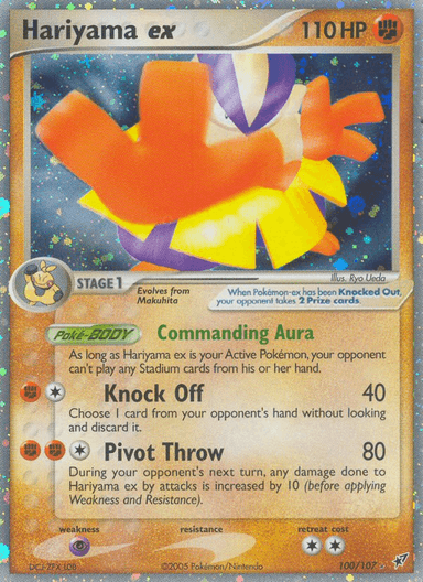 Hariyama ex, Deoxys 100