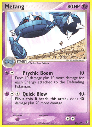 Metang, Deoxys 40