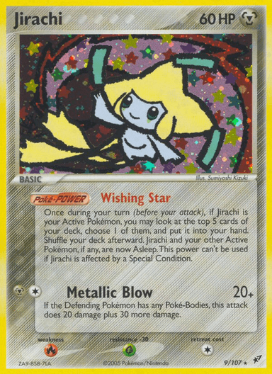 Jirachi, Deoxys 9