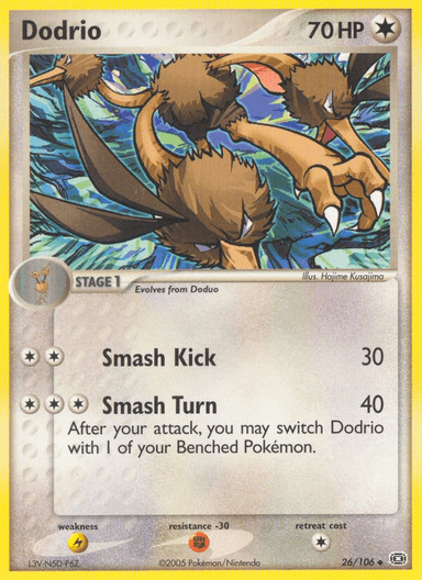 Dodrio, Emerald 26