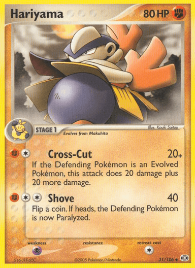 Hariyama, Emerald 31