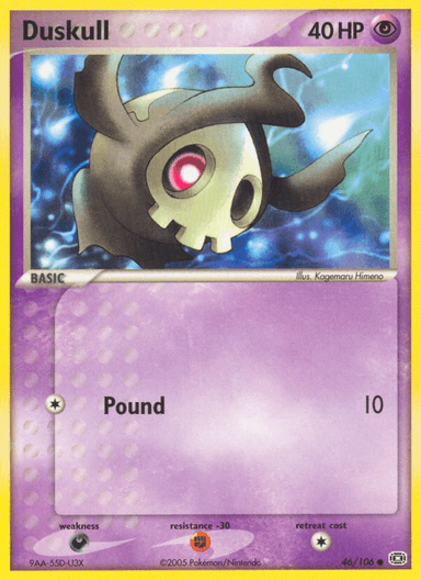 Duskull, Emerald 46