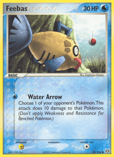 Feebas, Emerald 50