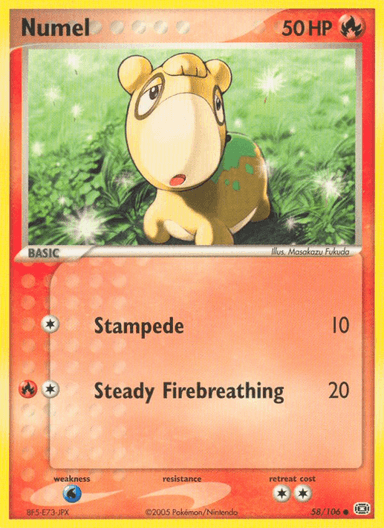 Numel, Emerald 58