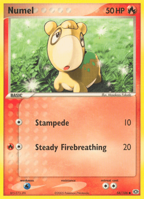 Numel, Emerald 58