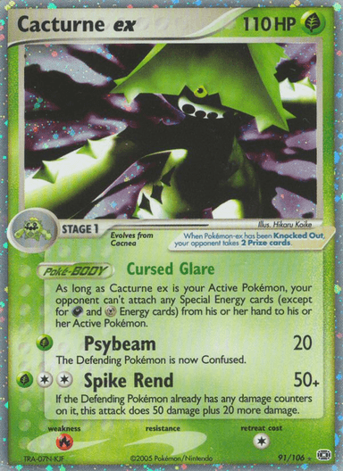 Cacturne ex, Emerald 91