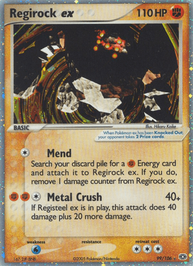 Regirock ex, Emerald 99