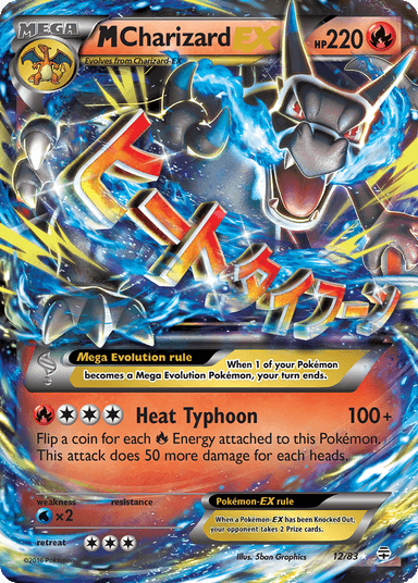 M Charizard-EX, Generations 12