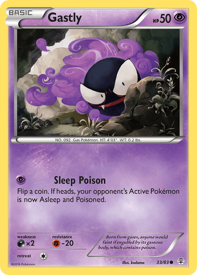 Gastly, Generations 33