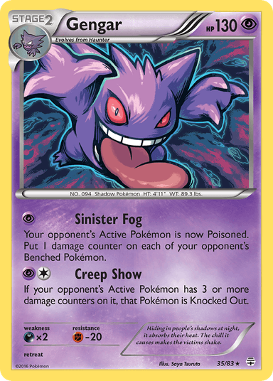 Gengar, Generations 35