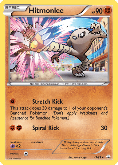 Hitmonlee, Generations 47