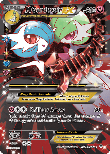 M Gardevoir-EX, Generations RC31