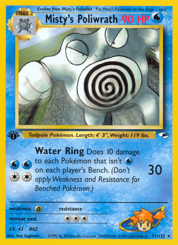 Misty's Poliwrath, Gym Heroes 31