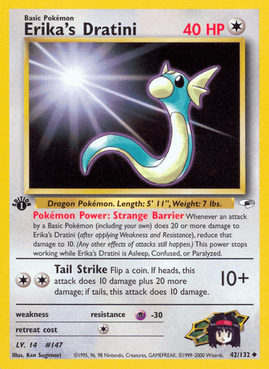 Erika's Dratini, Gym Heroes 42