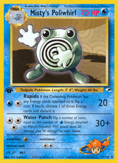 Misty's Poliwhirl, Gym Heroes 53