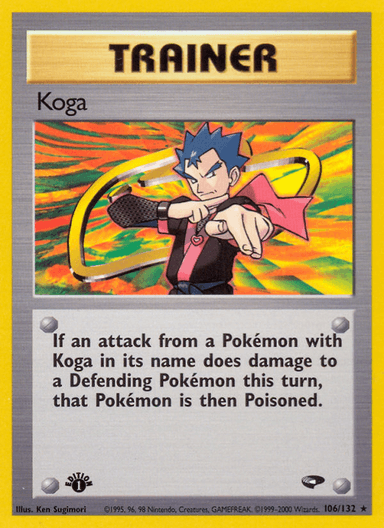 Koga, Gym Challenge 106