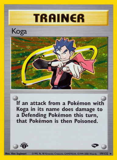 Koga, Gym Challenge 19