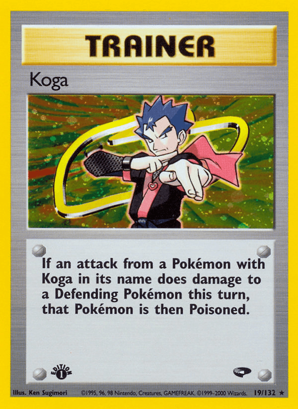 Koga, Gym Challenge 19