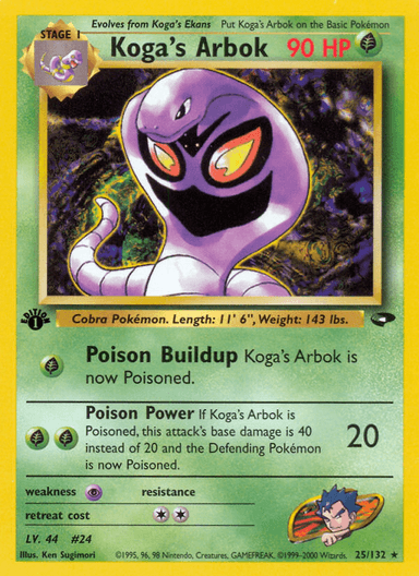 Koga's Arbok, Gym Challenge 25