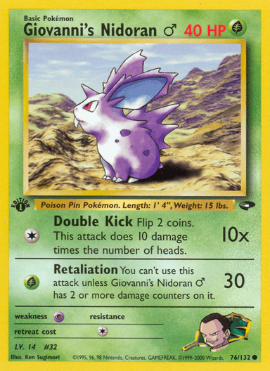 Giovanni's Nidoran ♂, Gym Challenge 76