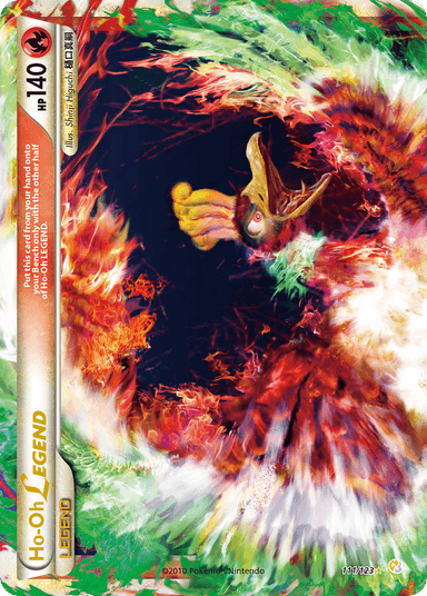 Ho-Oh LEGEND, HeartGold & SoulSilver 111