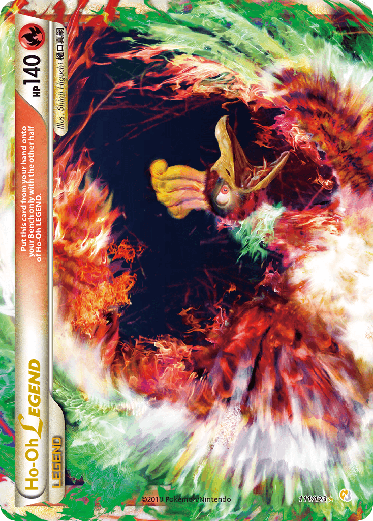 Ho-Oh LEGEND, HeartGold & SoulSilver 111