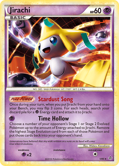 Jirachi, HS—Unleashed 1