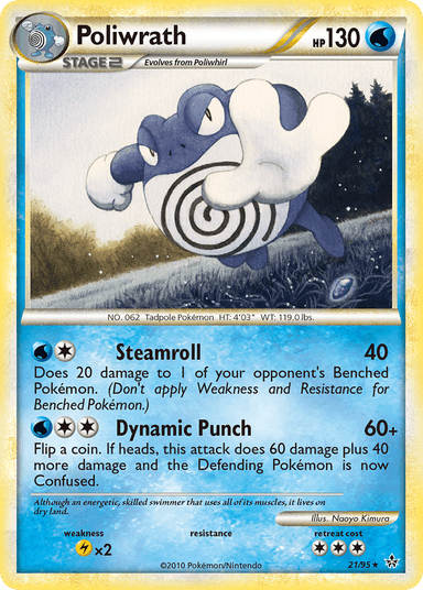 Poliwrath, HS—Unleashed 21